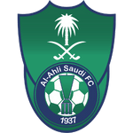 الأهلي